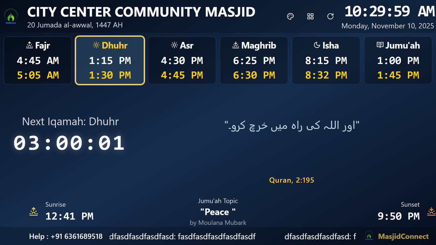 MasjidConnect Digital Display – 43” LED DISPLAY