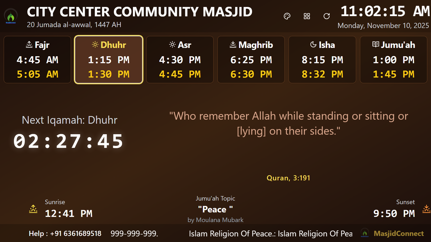 MasjidConnect Digital Display – 43” LED DISPLAY