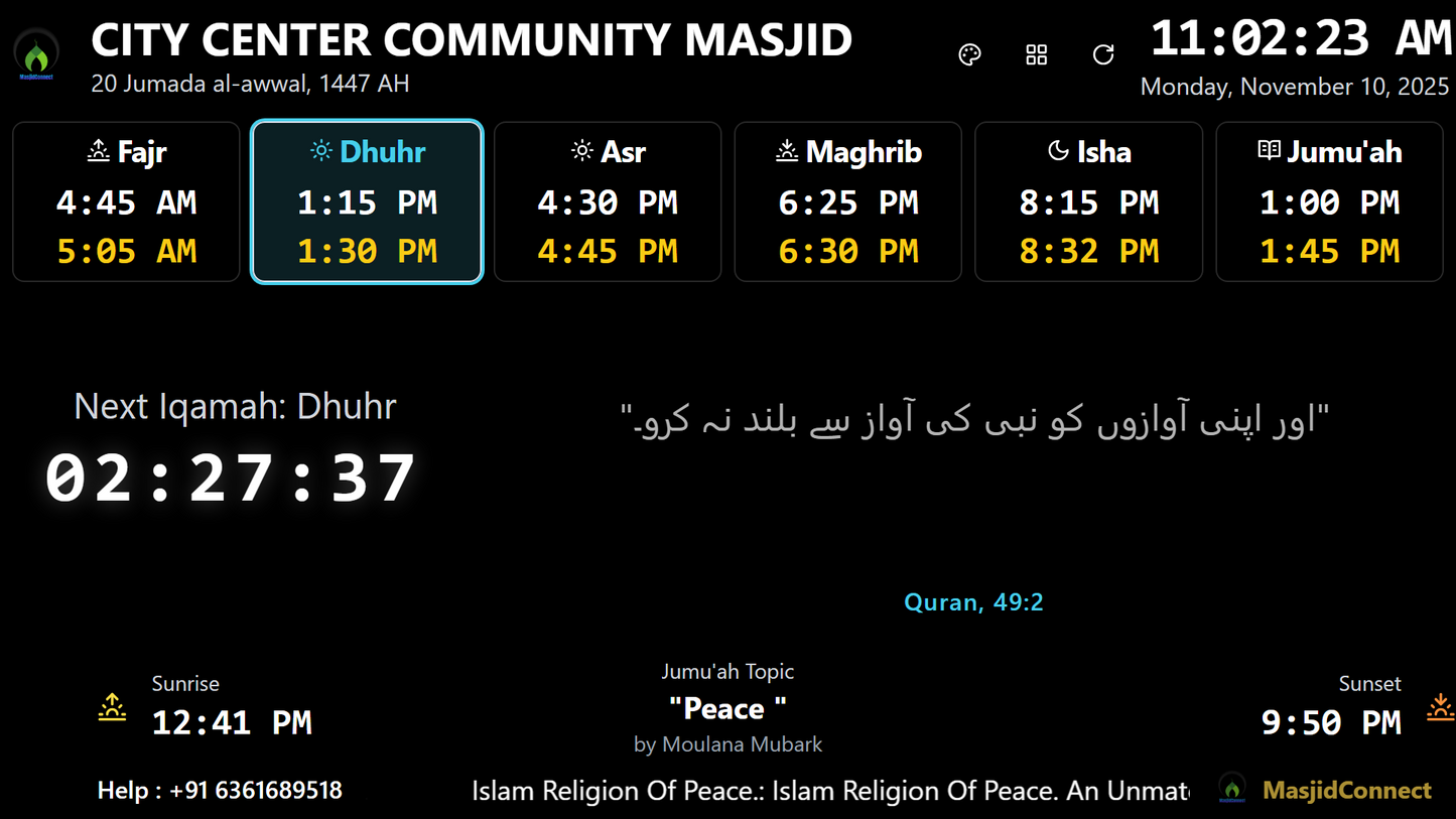 MasjidConnect Digital Display – 43” LED DISPLAY