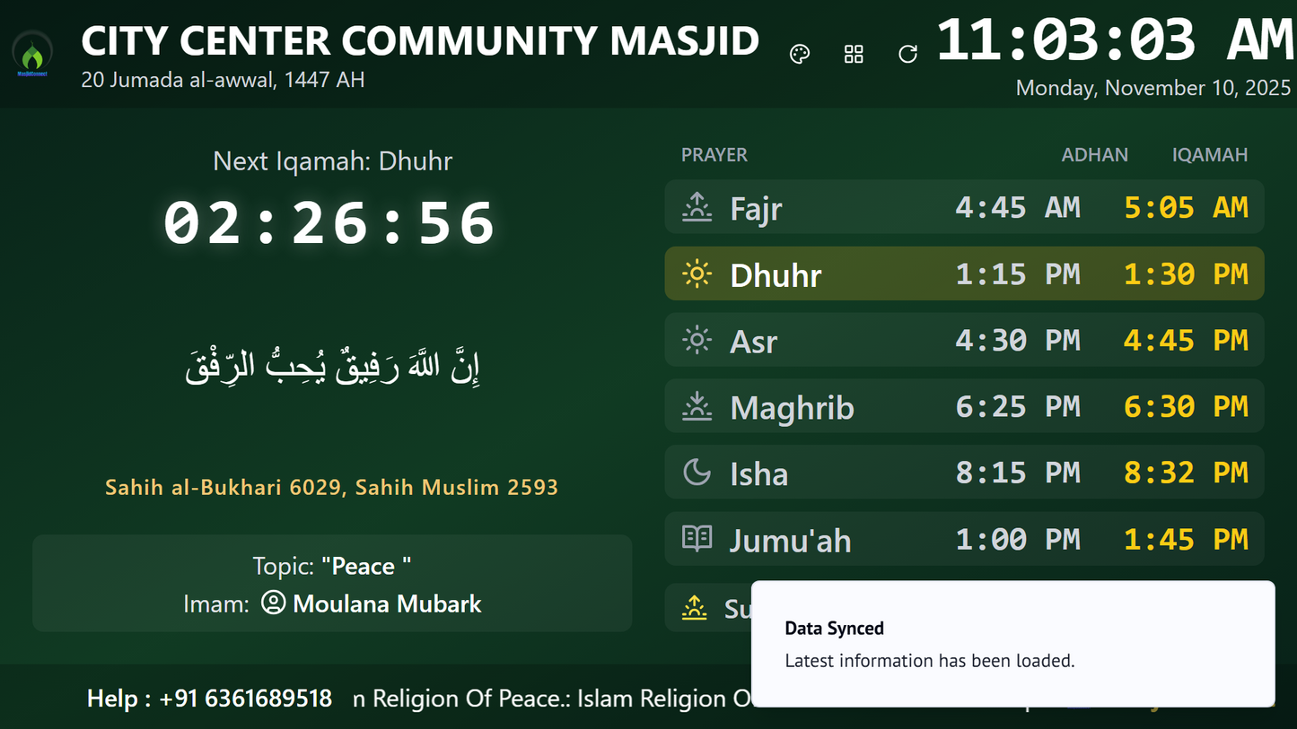 MasjidConnect Digital Display – 43” LED DISPLAY