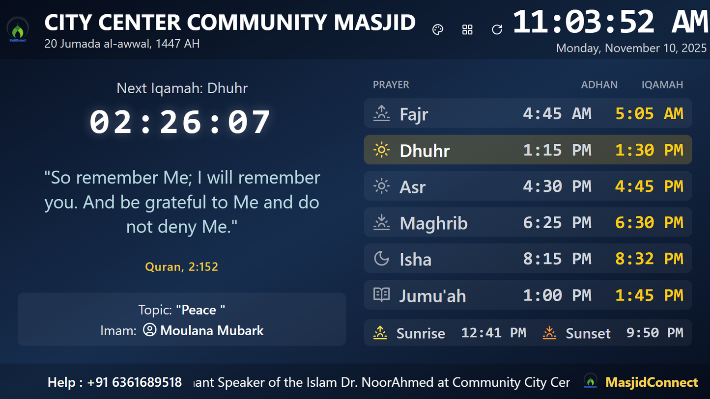 MasjidConnect Digital Display – 43” LED DISPLAY